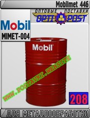 Масло для обработки металла Mobilmet 446 Арт.: MIMET-004 (Купить Астане)