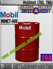 Масло для обработки металла Mobilmet (763,  766) Арт.: MIMET-006 (Купить Астане)