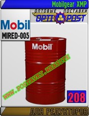 Редукторное масло Mobilgear XMP Арт.: MIRED-005 (Купить Астане)