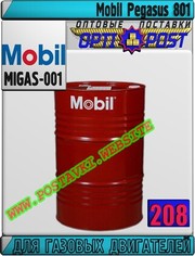 Масло для газовых двигателей Mobil Pegasus 801 Арт.: MIGAS-001 (Купить Астане)