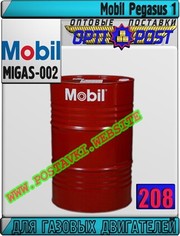 Масло для газовых двигателей Mobil Pegasus 1 Арт.: MIGAS-002 (Купить Астане)