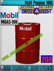 Масло для газовых двигателей Mobil Pegasus 1005 Арт.: MIGAS-006 (Купить Астане)